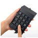 Clavier numérique filaire USB RecondistorePC